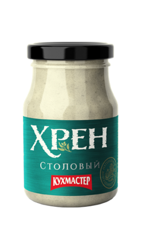 Хрен Столовый Кухмастер 190г