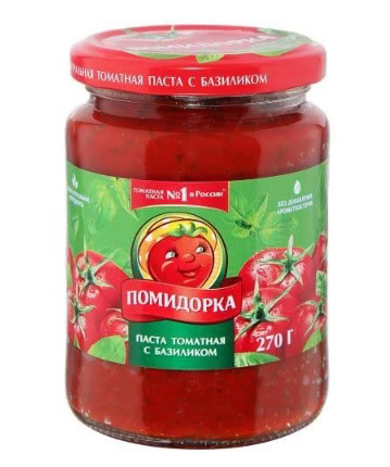 Паста томатная ПОМИДОРКА с базиликом 250 г