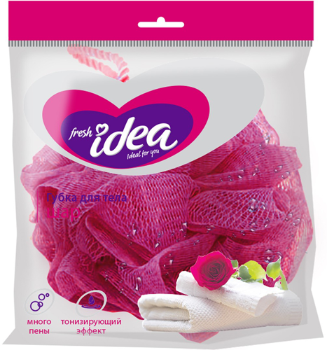 Мочалка для тела FRESH IDEA шар
