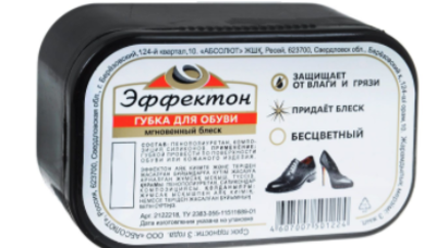 Губка для обуви ЭФФЕКТОН "Мгновенный блеск" бесцветный