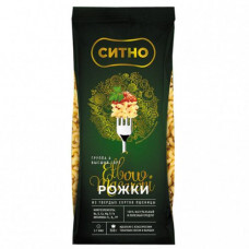 Макароны рожки Ситно 400г.