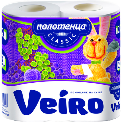 Полотенца бумажные VEIRO "Classic" двухслойные 2 рулона