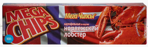 Чипсы MEGA CHIPS Норвежский Лобстер 100г
