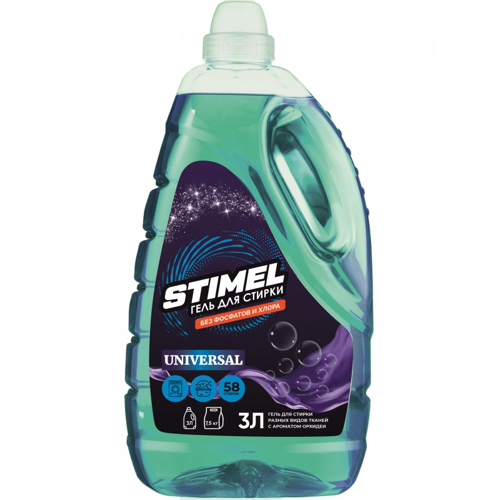 Гель для стирки STIMEL Universal 3л.