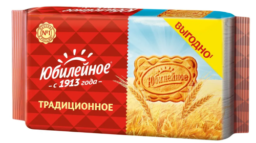 Печенье Юбилейное Витаминизированное Традиционное 224г