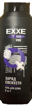 Гель для душа EXXE "Men Vibe. Заряд свежести" увлажняющий 400 мл