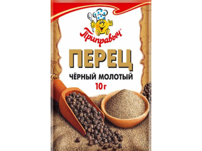 Перец черный молотый "НАТРУЛИ" 10 гр