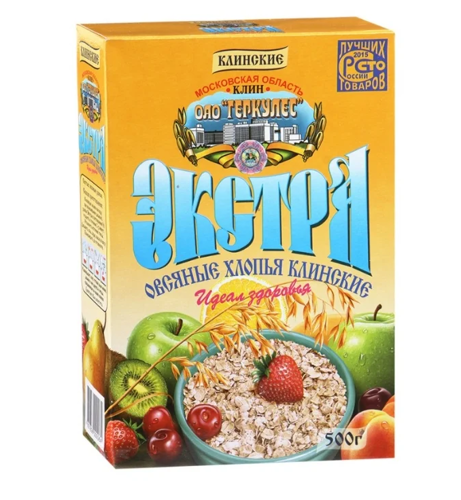 Хлопья Овсяные Клинские Экстра №2 500г