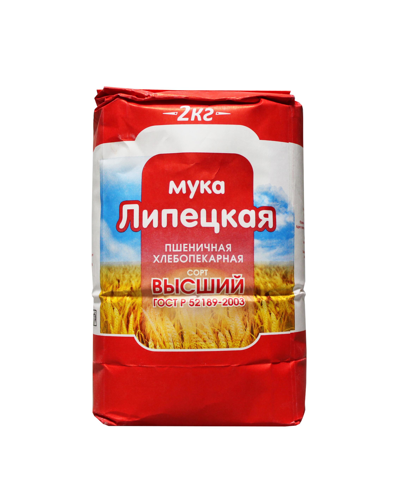Мука пшеничная хлебопекарная "Липецкая" высший сорт 2кг.