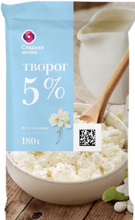 Творог 5% 180г Сладкая Жизнь