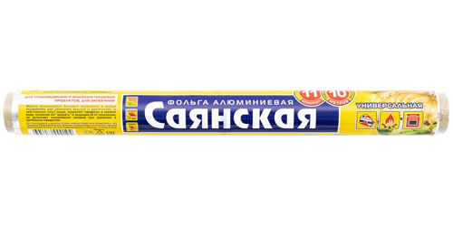 Саянская фольга Классическая 10м
