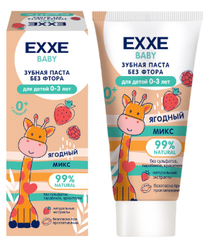 Зубная паста EXXE "Hello" детская ягодный микс 50 мл