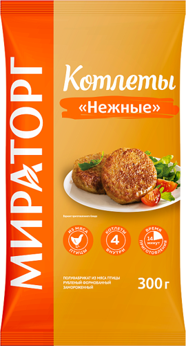 Котлеты "Нежные" Мираторг 300г