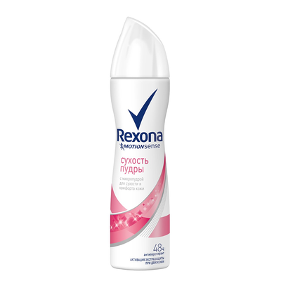 Rexona Дезодорант Сухость пудры балл. аэроз. 150мл