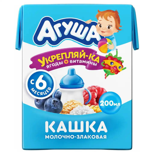 Агуша каша молочная Укрепляйка злаковая-яблоко-малина-черника 200мл 2.7%