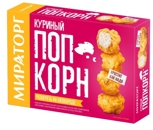 Попкорн куриный МИРАТОРГ "Чикен Попкорн" 200 г