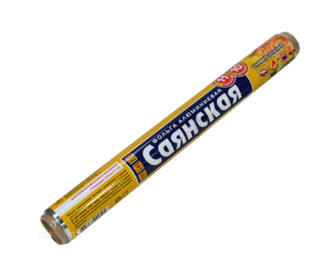 Саянская фольга Классическая 10м