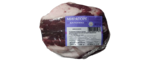 Шейка МИРАТОРГ баранина на кости 2,5 кг