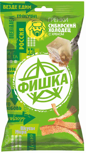Сухарики ФИШКА "Холодец с хреном" 120гр