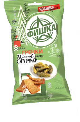 Сухарики ФИШКА "Маринованные огурчики" 120гр