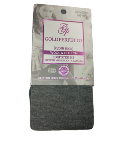 Колготки Gold perfetto подростковые из шерсти мериноса и хлопка р. 140-152 серые