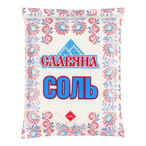 Соль СЛАВЯНА поваренная пищевая самосадочная 1 кг