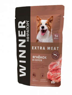 WINNER "Extra Meat" полнорационный с ягнёнком в соусе для собак всех пород 85г