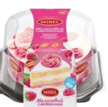 Торт Mirel Сметанник Малиновый 650г