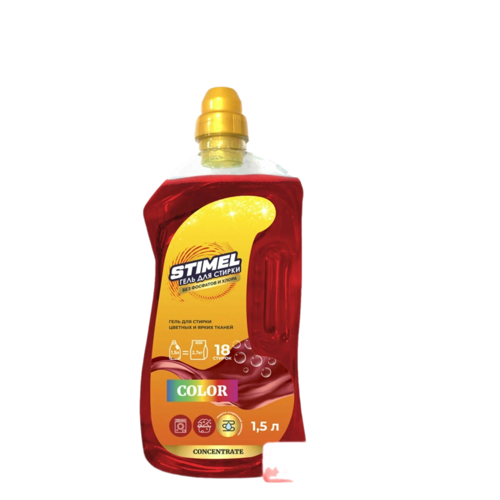 Гель для стирки STIMEL "Color" для цветного 1.5 л