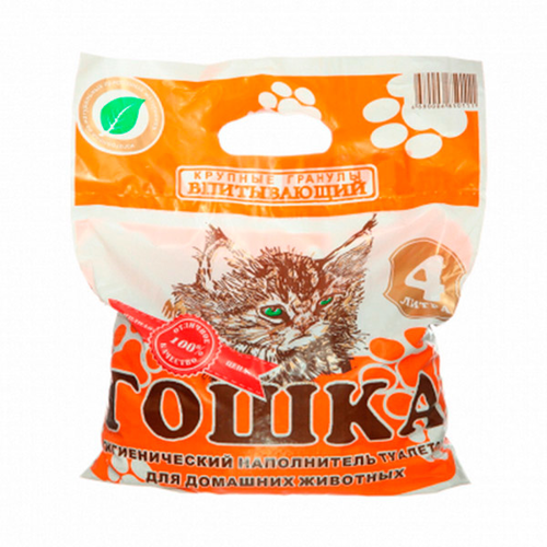 Наполнитель для Кошачьих Туалетов Гошка Впитывающий 4л
