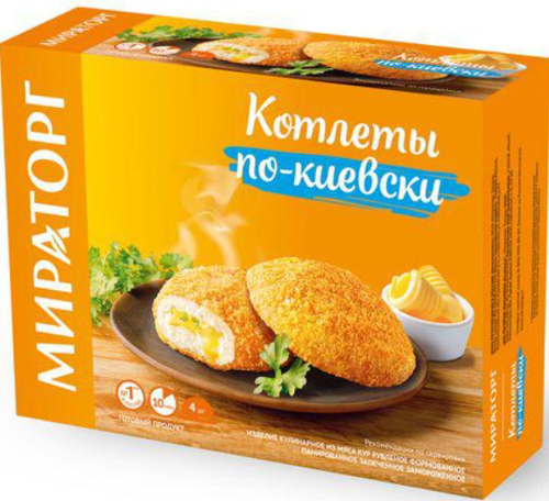 Котлеты МИРАТОРГ "По-киевски" со сливочным маслом и зеленью 360 г