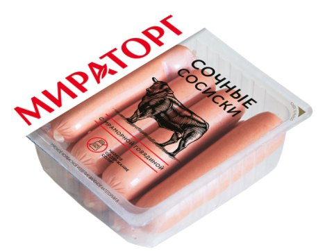 Сосиски МИРАТОРГ "Сочные" 350 г