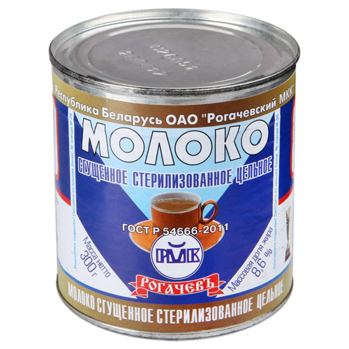Молоко концентрированное 8,6% Рогачев 300г