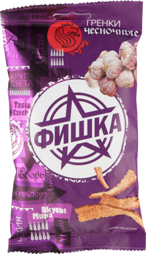 Сухарики ФИШКА "Чеснок" 120гр