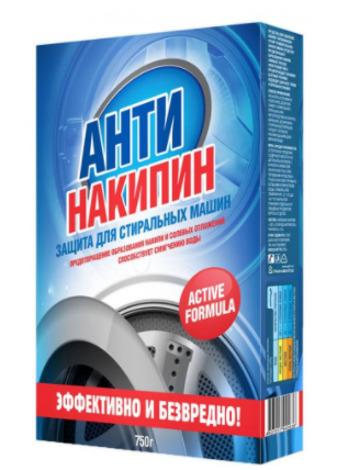 Средство для стиральных машин "Антинакипин" 750 г