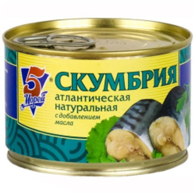Скумбрия 5 МОРЕЙ атлантическая натуральная с добавлением масла 250 г
