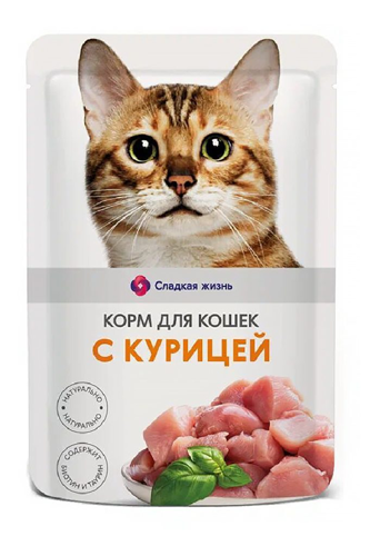 Корм для кошек с курицей "Сладкая жизнь" 85г