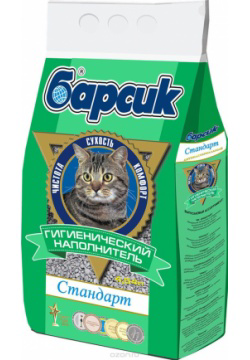 Наполнитель для Кошек Барсик Стандарт 4,54л