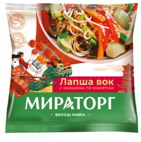 Лапша МИРАТОРГ "Вок" с овощами по-азиатски 400 г