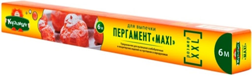 Пергамент для выпечки КУЗЬМИЧ "Maxi XXL" 6 м