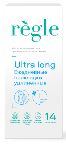 Ежедневные Прокладки Regle Ultra Long Удлиненные 14шт