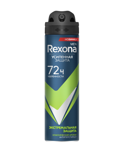 Антиперспирант REXONA Men "Экстремальная защита" спрей 150 мл