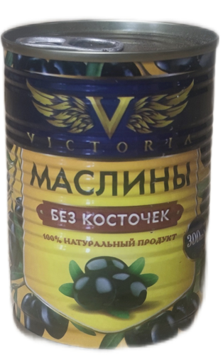 Маслины VICTORIA без косточки 300 г