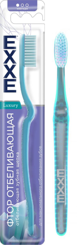 Зубная щетка EXXE Luxury фтор 1 шт