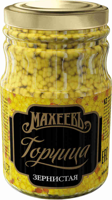 Горчица Махеевъ Зернистая 190г Стекло