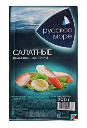 Крабовые палочки салатные "Русское море" охл 200гр