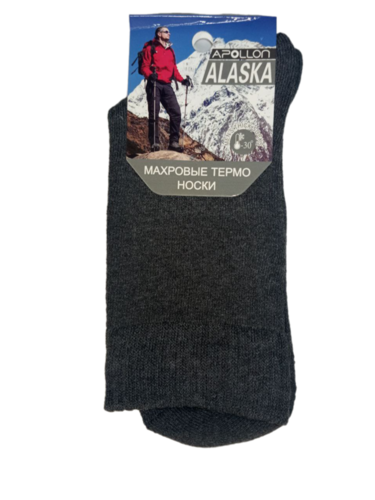 Мужские махровые термо-носки Alaska р. 41-46 темно-серые