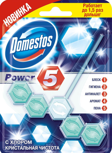 Блок DOMESTOS "Power 5" c хлором для унитаза 55 г