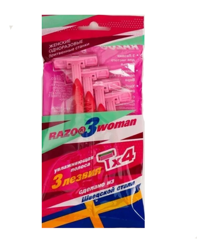 Станок для бритья RAZO "Razo3 Woman" одноразовый 3 лезвия с увлажняющей полосой 4 шт.