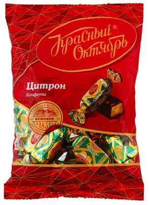Конфеты Красный Октябрь Цитрон 250г
